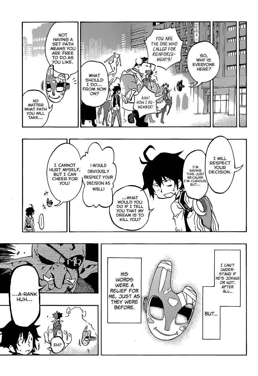 Stealth Symphony Chapter 2 22